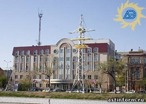 Астраханьэнерго: основные исторические даты