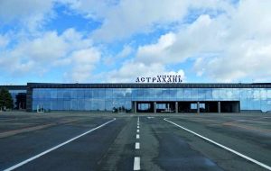 История астраханского аэропорта